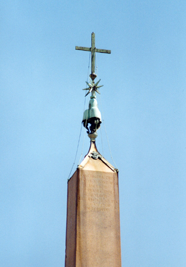 rm_1203.jpg [96298 bytes]